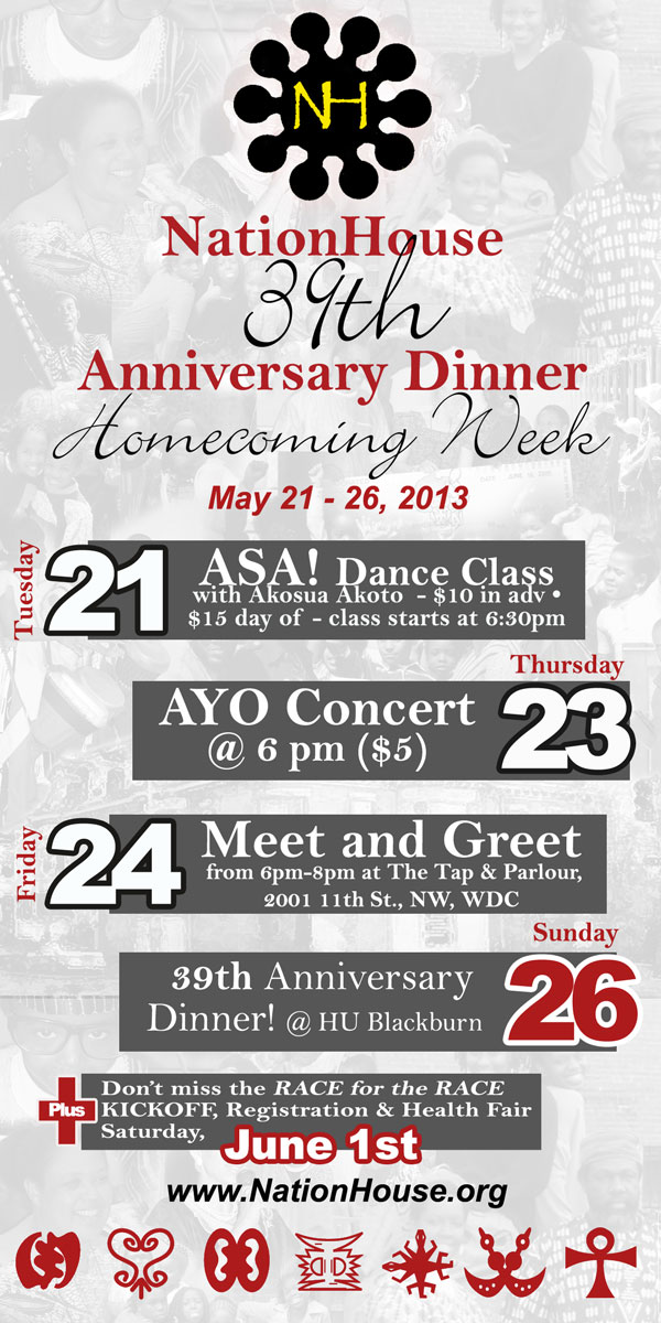 2013-Dinner-flyer_back